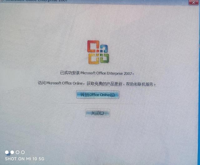 装win7时安装程序启动时出现错误-(装win7时安装程序启动时出现错误代码)