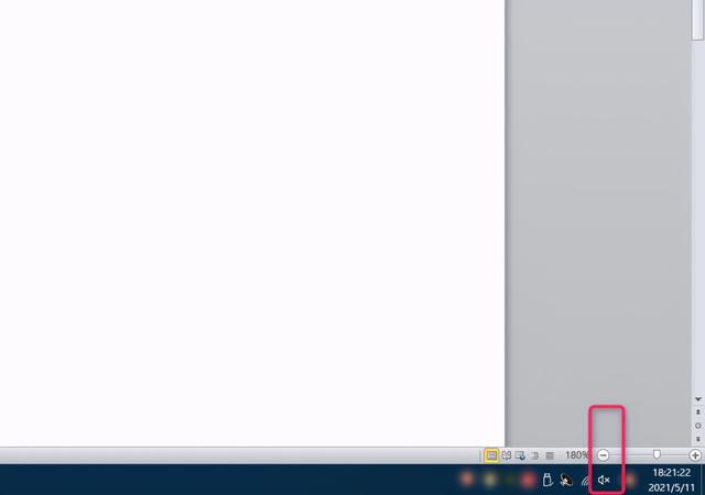 win10扬声器设置-(win10扬声器设置在哪里)