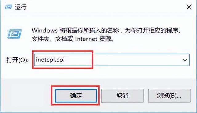 win10浏览器不好使-(win10自带浏览器不好用)