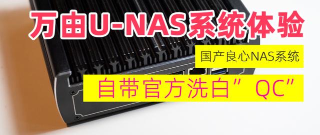 设置u盘为第一启动项p0-(设置U盘为第一启动项后怎么进行重装系统界面)