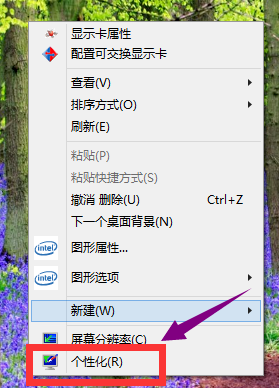 电脑睡眠模式怎么解除win10-(win10电脑怎么取消休眠模式)