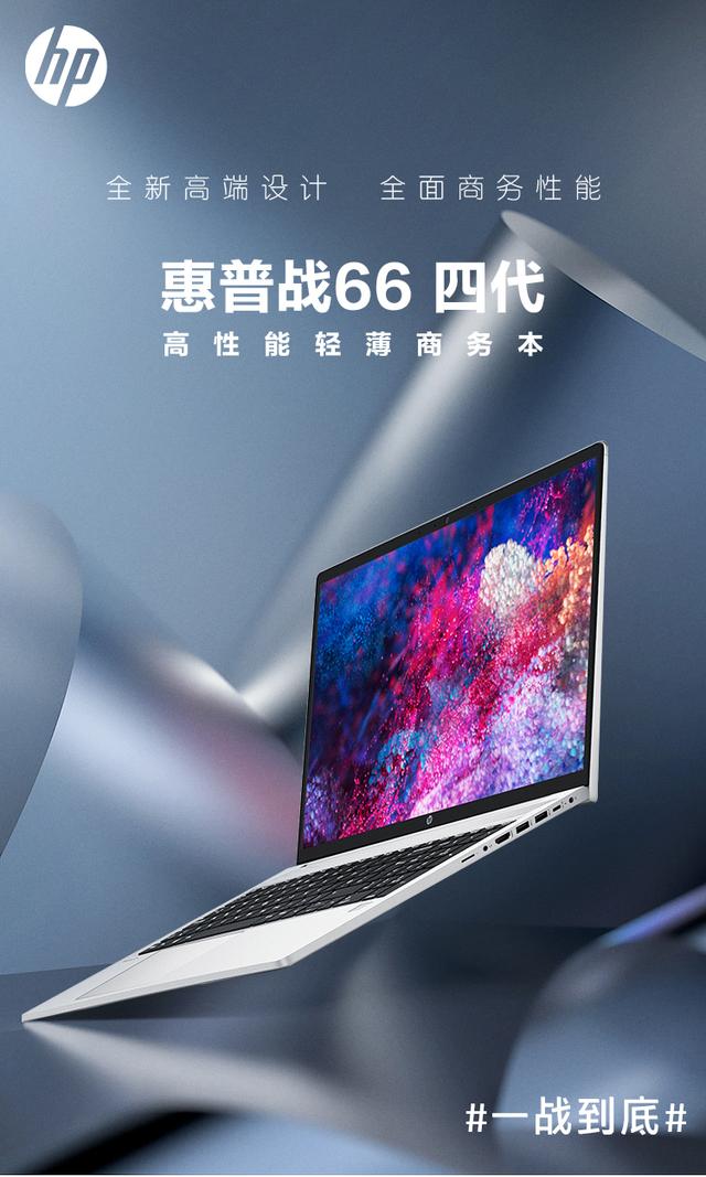 hp450无法u盘启动-(hp450 u盘启动)