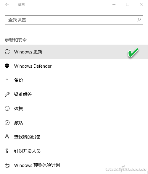 windowsdefender打开-(windows defender打开)