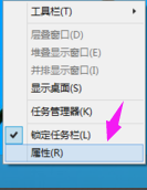 找不到开始菜单win7-(找不到开始菜单win7怎么办)