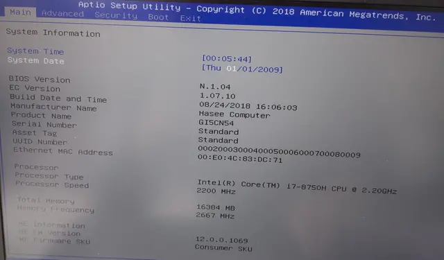 设置神州一体机电脑bios-(神州数码设备配置)