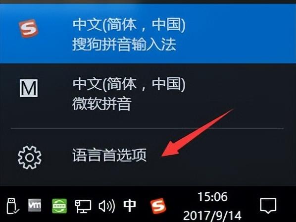 笔记本win10菜单打不开怎么办-(笔记本win10菜单打不开怎么办)