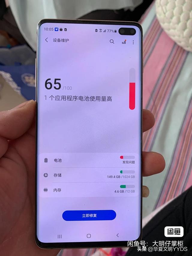 怎么区分2030u盘-()