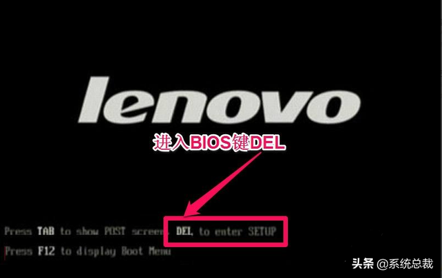 联想笔记本电脑进入bios按什么键-(联想笔记本电脑进入bios按什么键-ZOL问答)