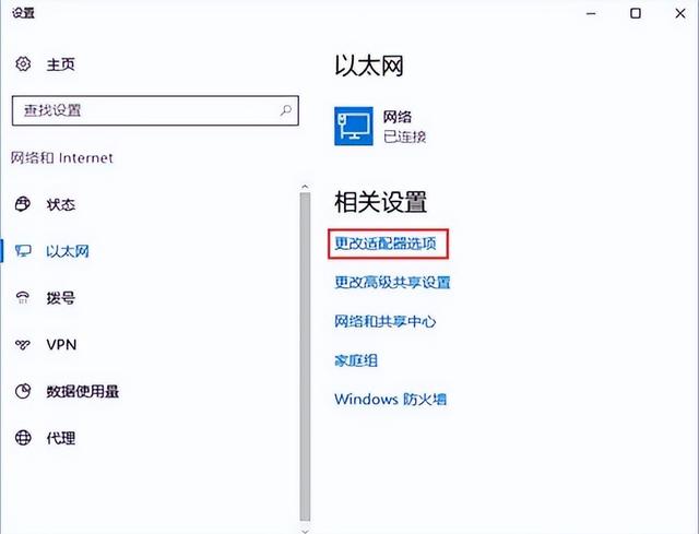 win10安装服务器失败怎么回事-(win10安装服务器失败怎么回事)