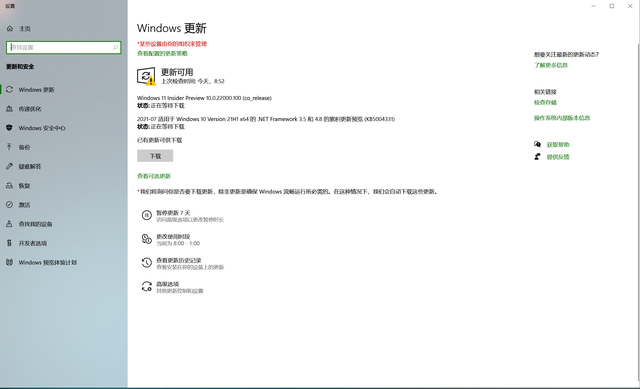 华硕win10密钥-(华硕win10密钥在哪看)