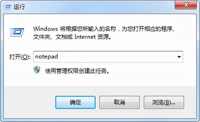 win10命令行打不开组策略-(win10 组策略命令无法打开)