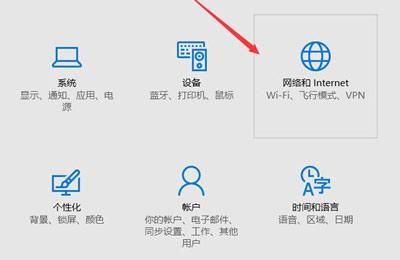 win10添加网络适配器-(Win10添加网络适配器)