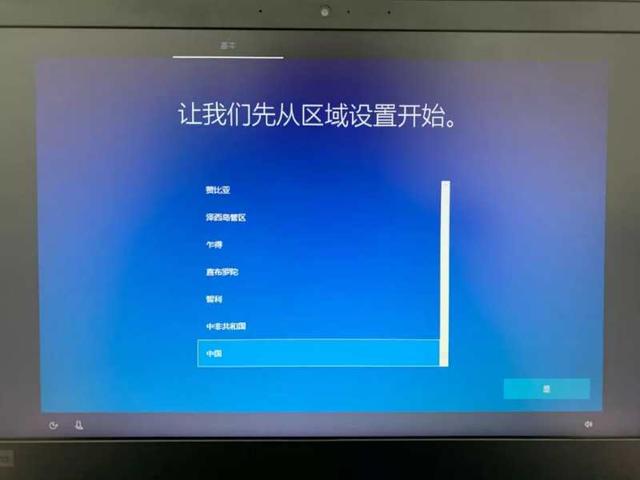 电脑设置页面怎么开机-(电脑设置页面怎么开机启动)