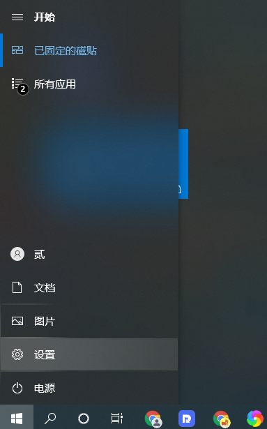 win7插入耳机-(win7耳机怎么插)