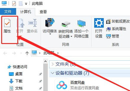 u盘文件读取不到u盘怎么办-(u盘文件读取不到u盘怎么办)