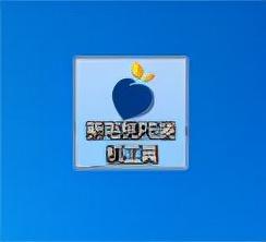 win10系统u盘在哪里看-(win10怎么看u盘在哪)