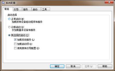 电脑增加内存条后可用内存没变-(电脑加了内存条后可用内存不变)