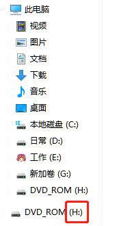 如何锁定电脑使优盘插入失效-(电脑优盘功能被锁定)