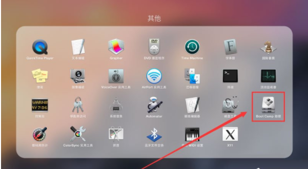 macair删除win7系统重装-(macbookair重装win7)