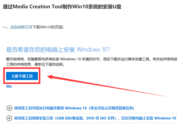 win10装win7装系统蓝屏-(Win10装win7蓝屏)