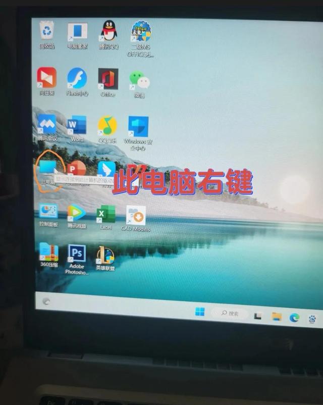 win10c盘分区怎么删除-(win10c盘前面的分区怎么删除)