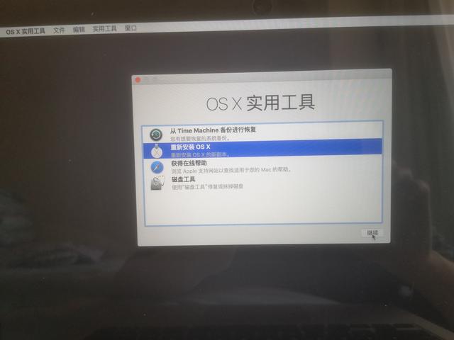 mac电脑重装-(Mac电脑重装系统)