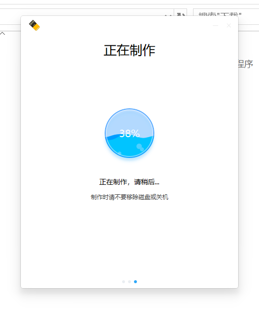 小米笔记本win7界面设置在哪里-(小米笔记本win7界面设置在哪里找)