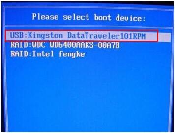 u盘拔出后系统启动-(u盘启动后拔掉u盘)