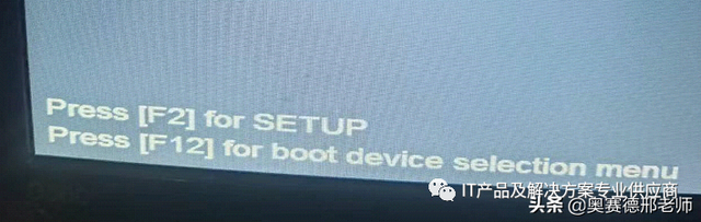 电脑主板设置bios设置硬盘启动-(电脑主板设置bios设置硬盘启动)