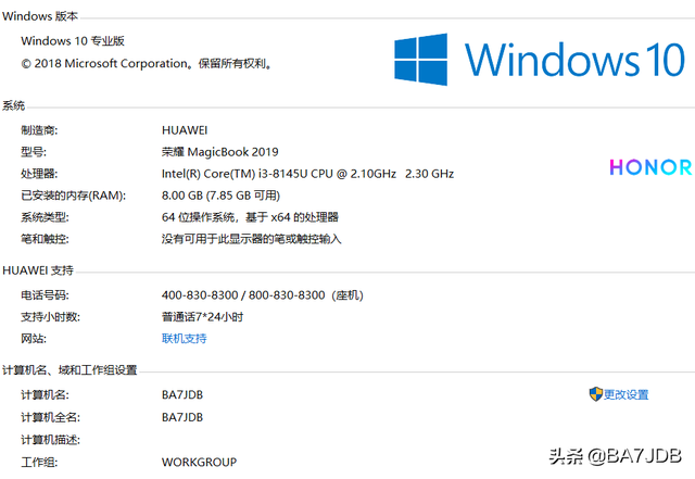 戴尔windows10专业版-(戴尔windows10专业版多少钱)