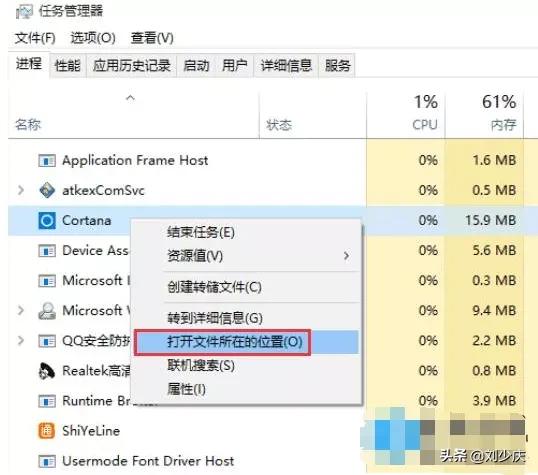 win10help怎么删除吗-(win10help文件夹怎么清理)