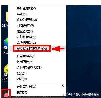 设置中激活windows10-(设置中激活windows什么意思)