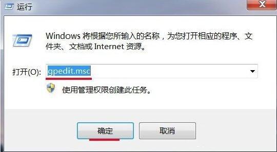 windows7无法调整时间-(windows7无法更改时间)