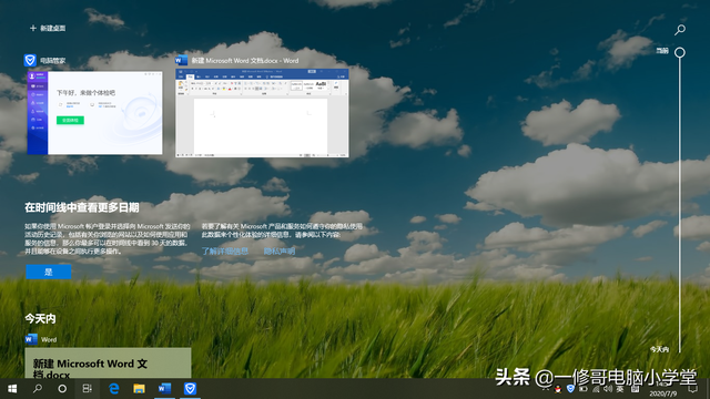 windows10pe官方下载-(windows10PE下载)