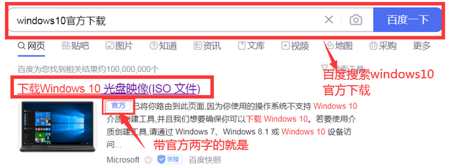 windows10pe安装-(windows10pe安装过程卡住)