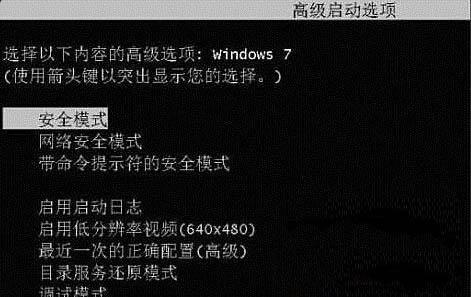 win7服务器运行失败-(win7服务器运行失败怎么办)