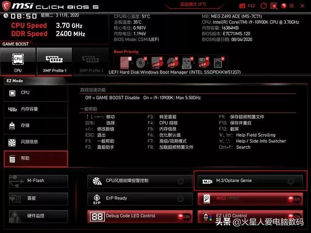 电脑内存坏怎么检测不到硬盘-(电脑内存坏怎么检测不到硬盘了)