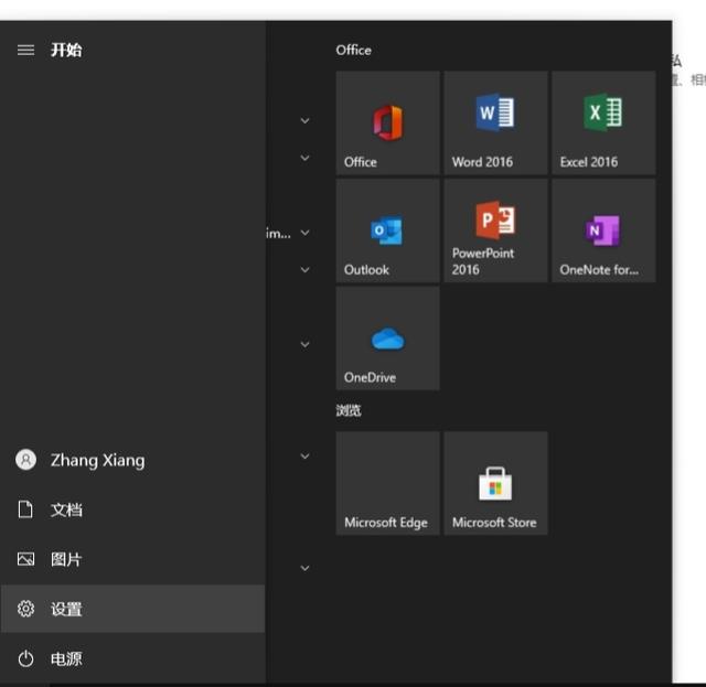 win10系统中画图工具-(win10系统画图工具在哪里)
