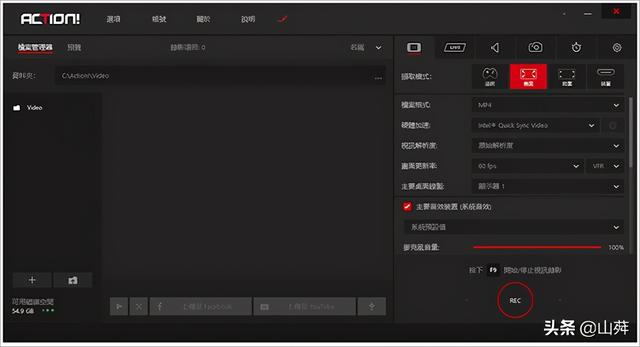 win7action激活下载-(win7 activation激活工具下载)