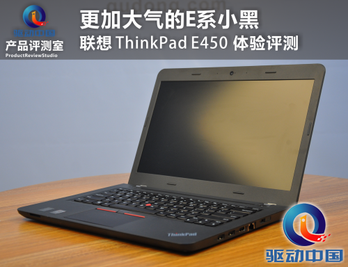 联想e450不能装win10吗-(联想e450可以装win10吗)