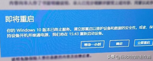 win10系统怎样快速重启-(win10系统怎样快速重启电脑)