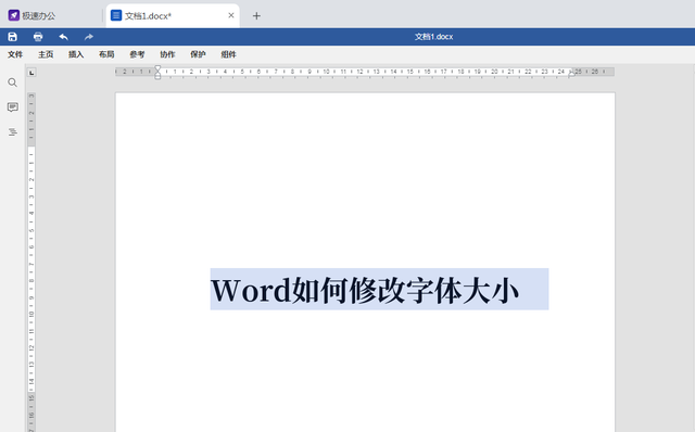 调整windows10字体大小-(windows10字体大小怎么调)