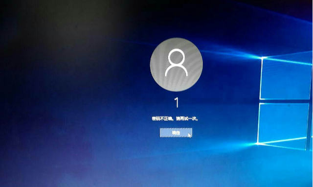 win10开机忘密码-(win10忘密码 开机)