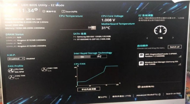 联想win10进不bios-(联想win10进不了bios设置)