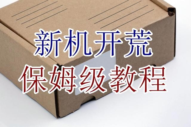 可以查电脑什么时候用过u盘吗-(能否在电脑上查到u盘是什么时候用的)