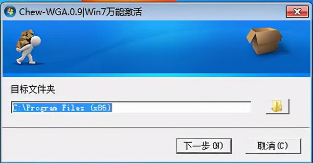 gpt怎么激活windows-(gpt怎么激活win7)