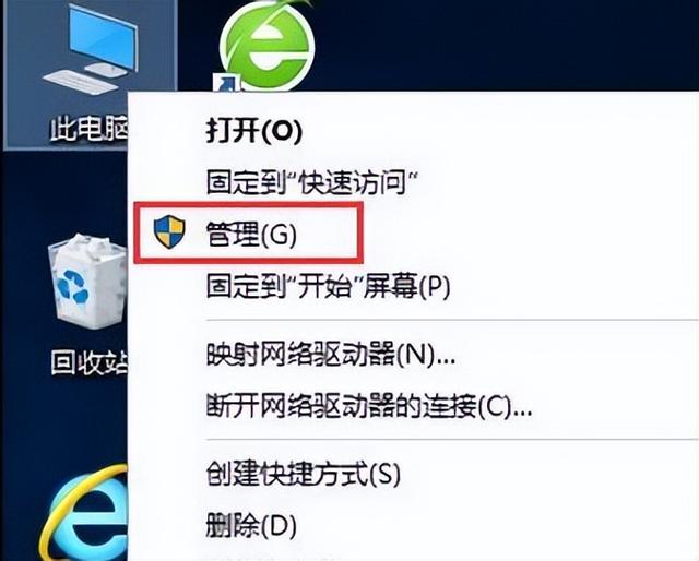win10系统输入法中文不能使用-()