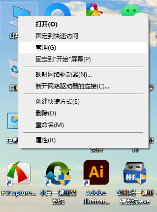 电脑wifi没有怎么办-(电脑wifi没有怎么办)