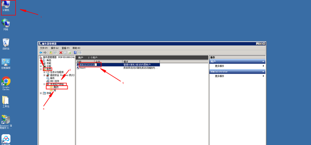 win7系统更改用户名-(win7系统更改用户名和密码)