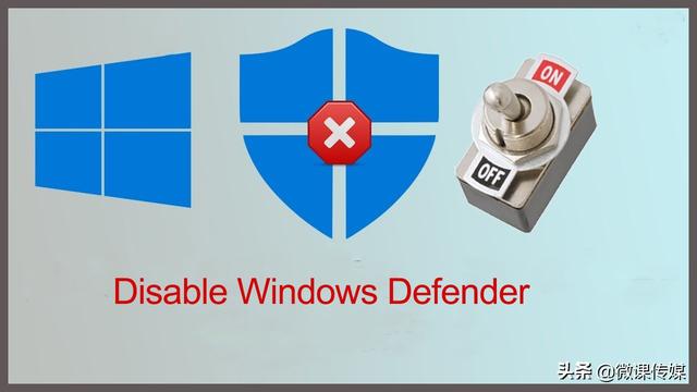 win10defender不可用-(windowsdefender不可用)